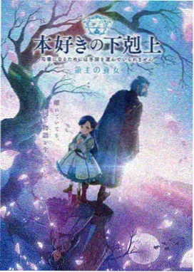 火影动漫片子大全 卡卡西外传